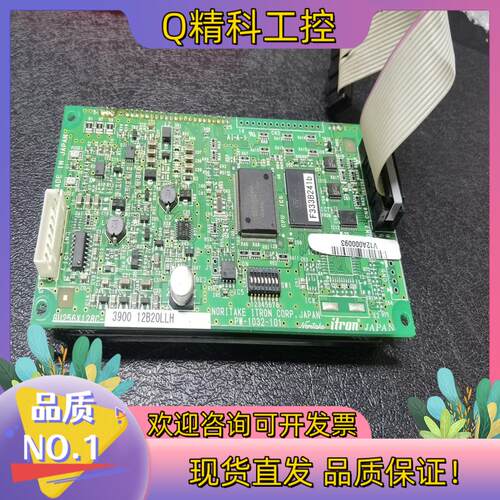 现货询价GU256X128C-3900 PW-1032-101