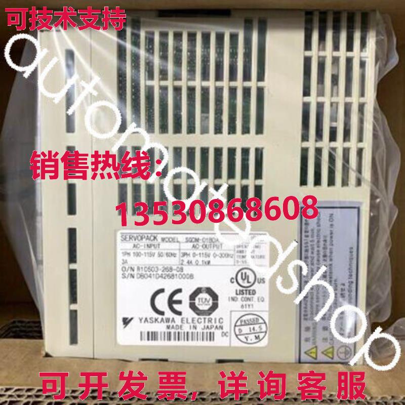 供应原装安川SGDM-01BDA伺服驱动器
