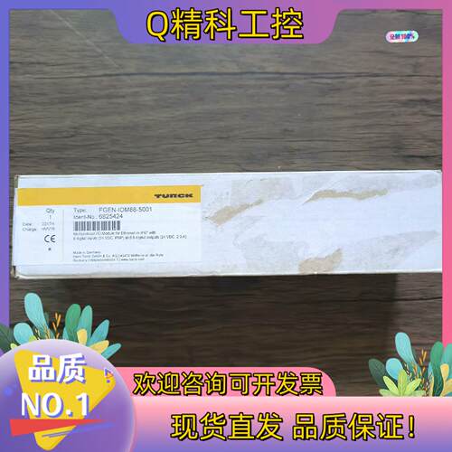 现货全新原装 图尔克 FGEN-IOM88-5001 模块