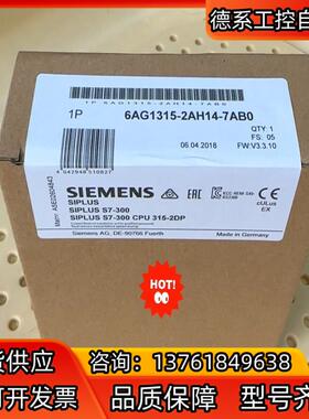 6AG1315-2AH14-7AB0  6AG1 315-2