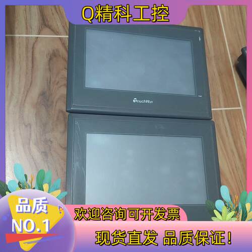 现货信捷触摸屏tg765-mt