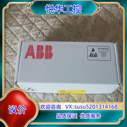 原装ABB直流调速器配件 SDCS-PIN-51 COAT议
