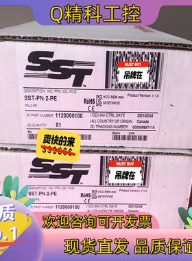 现货安川机器人YRC1000 Profinet通讯基板SST-P