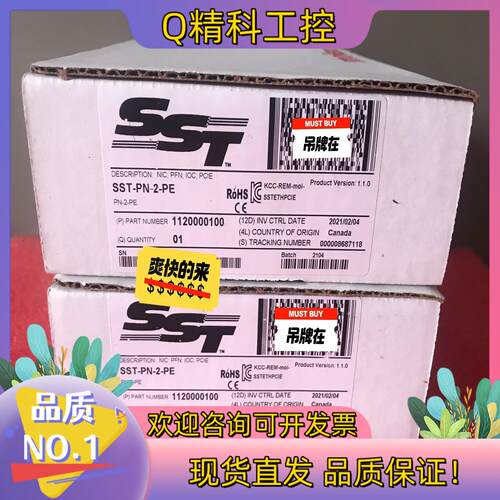 现货安川机器人YRC1000 Profinet通讯基板SST-P