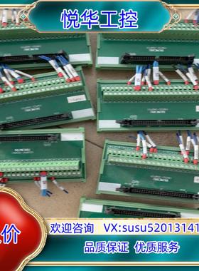 原装HM50-AMP01端子排，成色新要的议