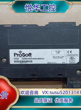 MVI56 COMMUNICA TIONS MODULE议价