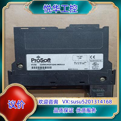 MVI56 COMMUNICA TIONS MODULE议价
