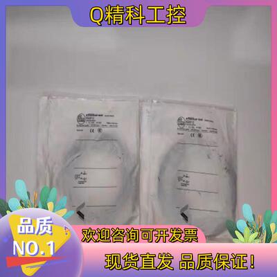 现货全新IFM易福门接近开关传感器IG0012 IGA2008-