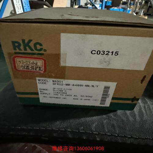 （请询价）RKC温控MA901RKC温控器 温控表MA900 8F议价