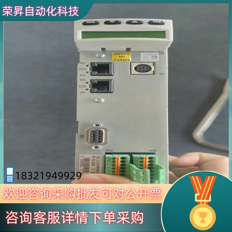 现货力士乐驱动器轴卡CSH01·IC-S3-ENS全新