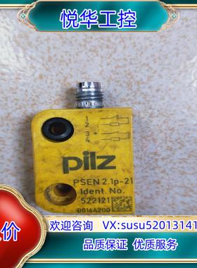 PILZ 皮尔兹 PSEN 2.1P-21  522121议价