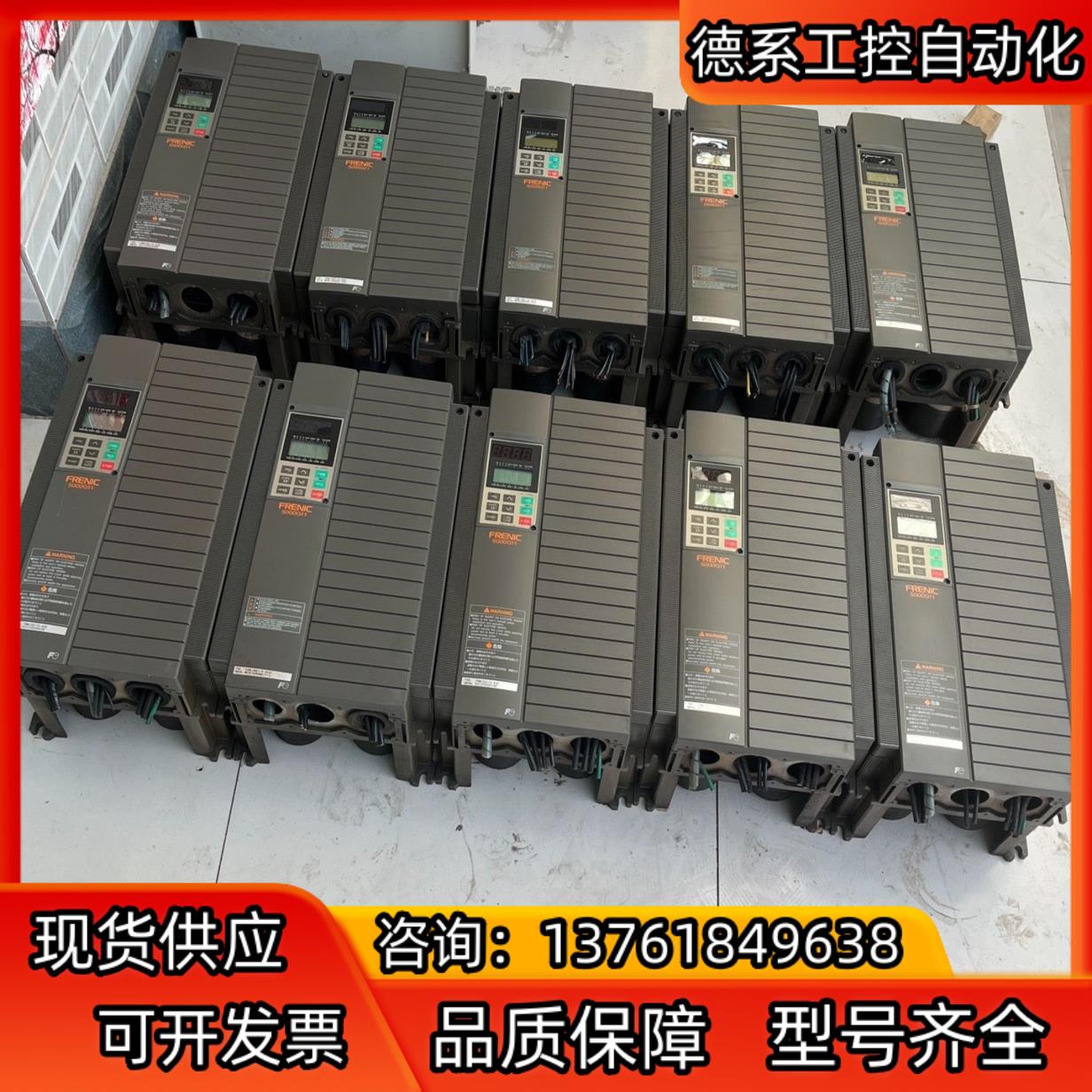 富士变频器FRN15G11S-4CX（4台单机600）