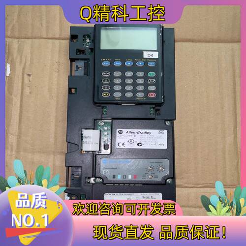 现货AB罗克韦尔PF700通讯接口板 AB700系列面板总成 标