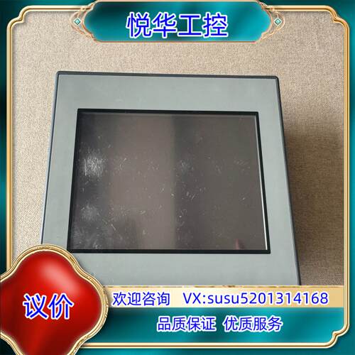 原装Pro-face 普洛菲斯触摸屏 GC-4401W 议