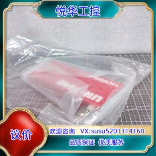 7340MC 原装 质量计 0～500kP议 HORIBA