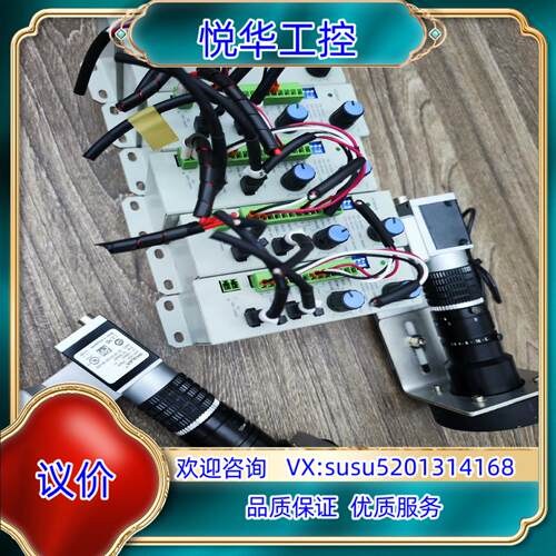 原装Aca-1300-30gm巴斯勒工业相机；10套议