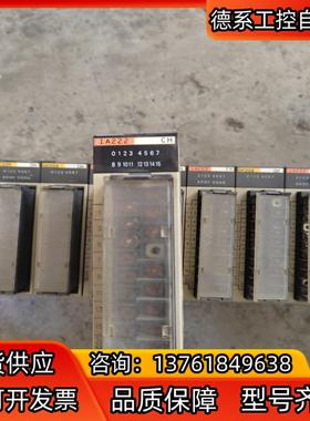 IA222模块功能完好有2个