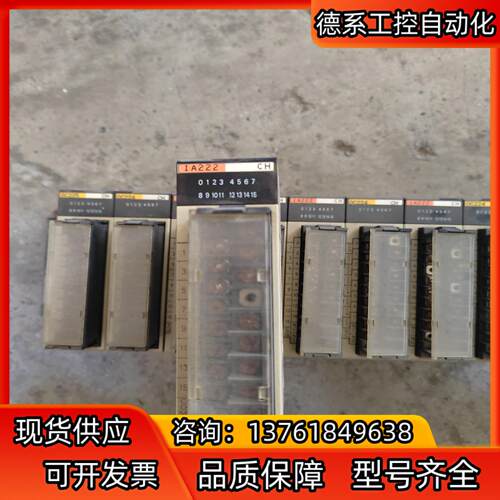 IA222模块功能完好有2个