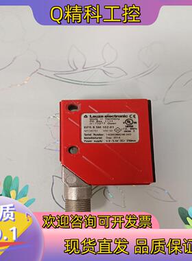 现货劳易测传感器BPS8SM102-01件功能正常