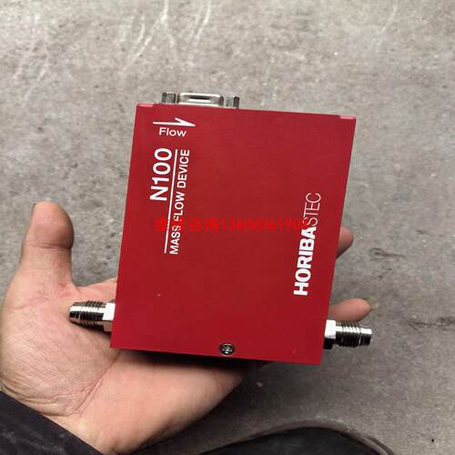 （请询价）SEC-N122MGM 30SLM流量计，需要的联系我议价