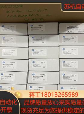 IC200MDL640 IC200MDL650 GE全新现货