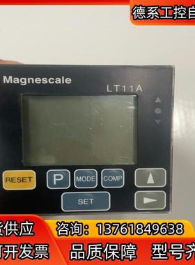 Magnescale 数字位移传感器显示器 LT11A