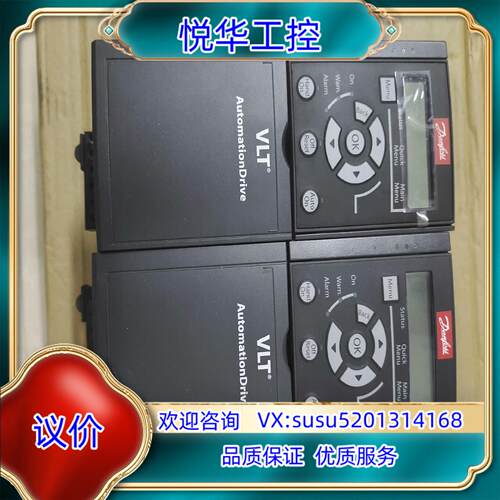 原装99新丹佛斯变频器 FC-360HK75T4E20H2B 工议