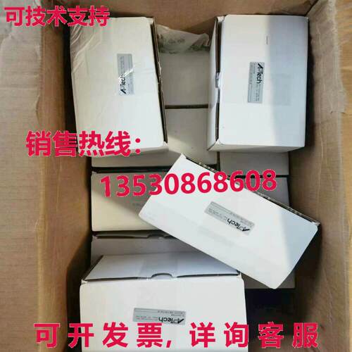 APTech AP1515S 2PW FV6 FV6 高频阀库存现货