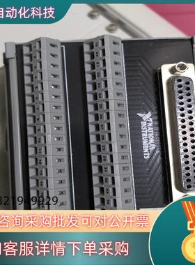 现货765530-01SH37F,dsub37转接模块的