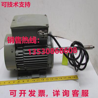 Leroy Somer D265 Ser No D35674 .5Hp 1Ph 115/230V 电机 56CZ