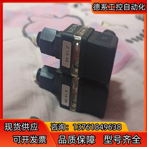 gemo盖米阀位开关typ1215  2个Z 15 38 Z