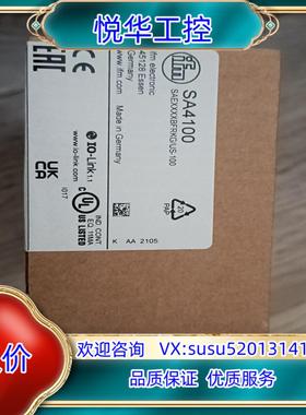 全新原装正品，易福门SA4100议价