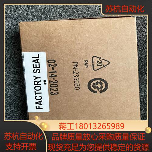 1756-RM2 罗克韦尔AB 稀缺货 需要的联系