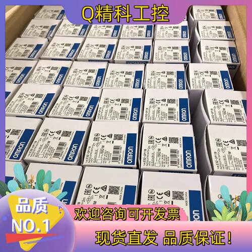 现货光电开关 E3Z-GP11B全新原装