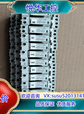 原装AB罗克韦尔继电器，700－HK36Z24 B，有2个32Z议