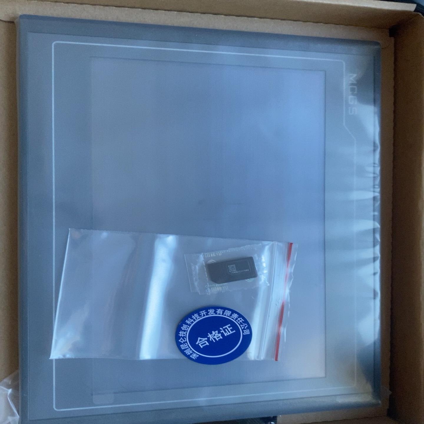 昆仑通态触摸屏TPC1021Nt-4Gwifi 批量到货~询价