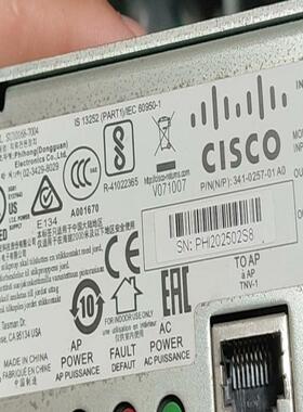 思科AiR-PWRINJ1500-2室外功率poe电源 室外