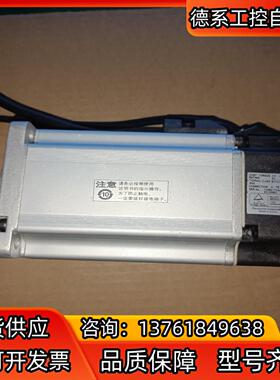 #机电机械五金 MHMD082G1U电机