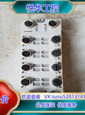 原装1732EIB16M12SOEDR PN-35932 AB控议