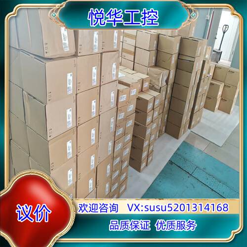 原装变频器FR-E820S-0015-4-60,FR-E82议