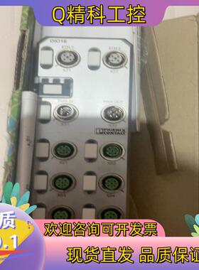 现货菲尼克斯现场IO模块全新原装AXL E PN DIO1