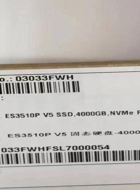 华为 03033FWH  ES3510P  2.5 4T N