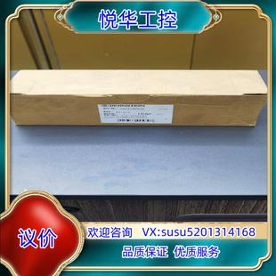 U1Z博恩斯坦腳踏開關(guān) 項目剩余議價 6061100005