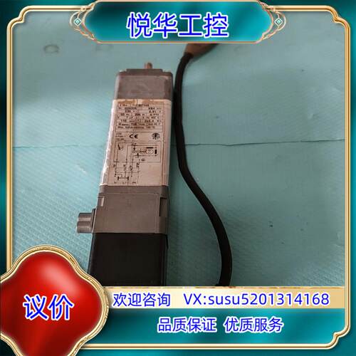 原装徳恩科电机，D714S，件，议价议
