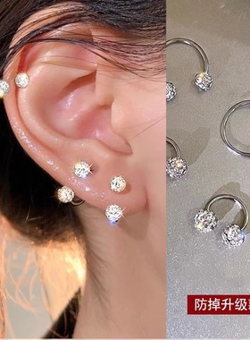 F136钛合金马蹄耳环双头满钻耳钉Ｃ型外螺旋钻球唇钉Ｃ型环马蹄杆