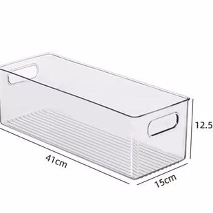 家用日式透明亚克力长条盒加高瘦高型大收纳盒化妆盒窄柜超高冰箱