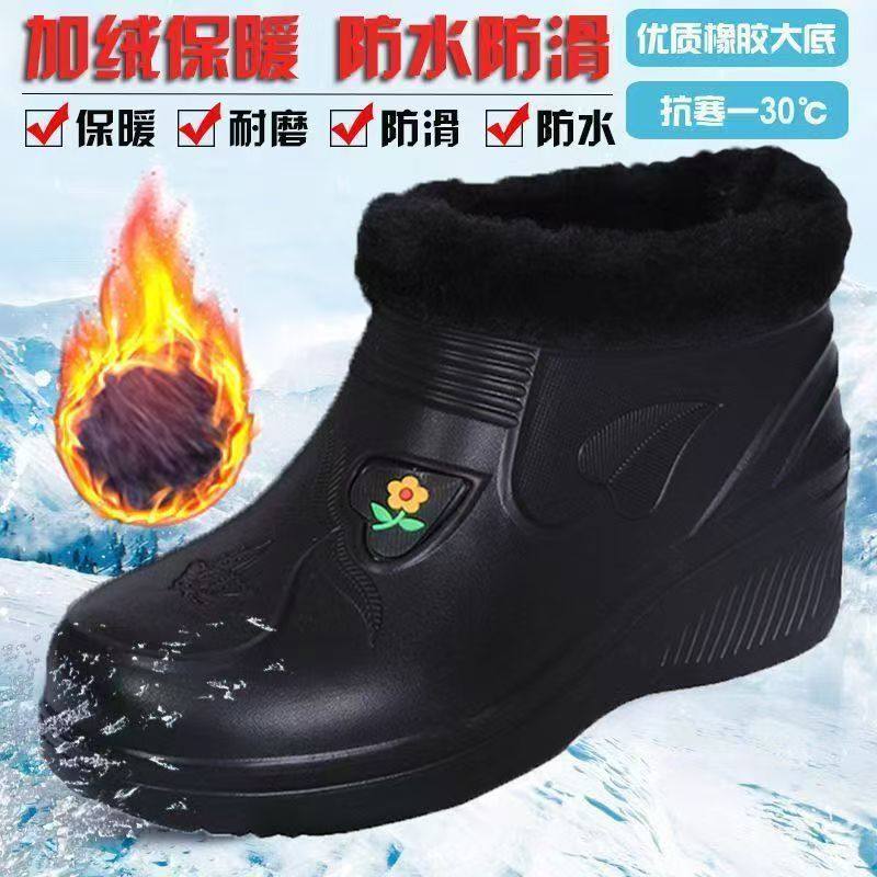 女款加绒雪地防滑保暖防水一体雨靴雨鞋加厚加绒厚底雪地靴百搭款