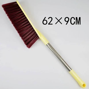 长毛刷子硬毛加长长把扫床神器除尘刷家用卧室沙发地毯床上扫炕