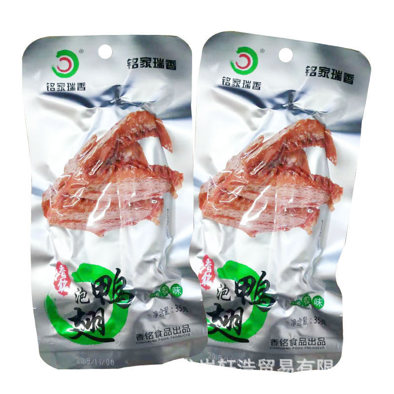 铭家瑞香香铭泡鸭肉鸭翅福建龙岩特产香辣卤味真空休闲零食客家