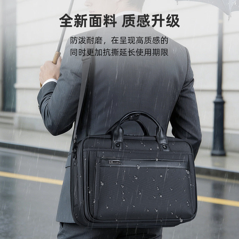 新款商务出新单肩包密码锁电脑包男士斜挎包公文包笔记本手提包包